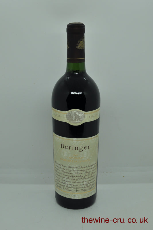 1987 vintage red wine. The bottle is in good condition. Immediate delivery. Free local delivery. Gift wrapping available.