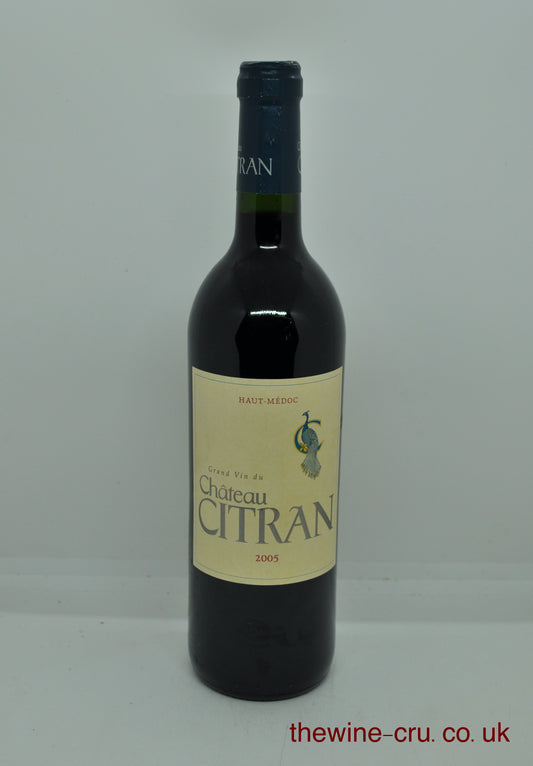 2005 vintage red wine. The bottle is in excellent condition. Immediate delivery. Free local delivery. Gift wrapping available.