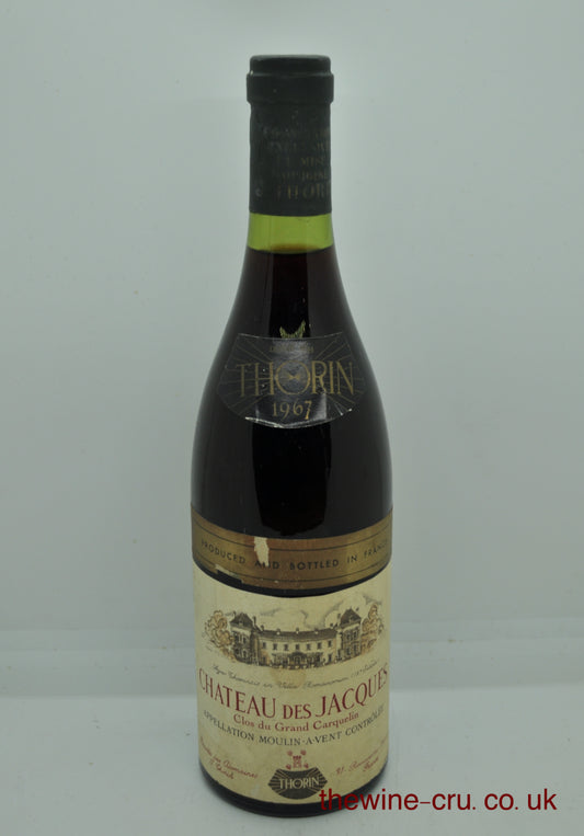 1967 vintage red wine from Moulin-a-Vent, Beaujolais. The bottle is in good condition with the wine level being only 2cm below the base of the cork. Immediate delivery. Free local delivery. Gift wrapping available.